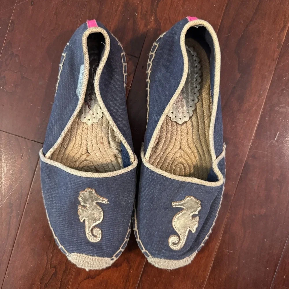Lilly Pulitzer rubber seahorse